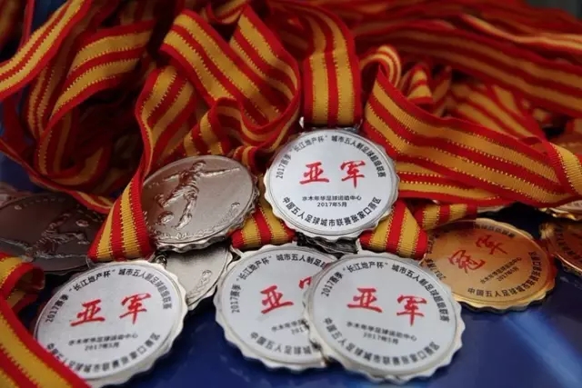 新闻中心资讯图片
